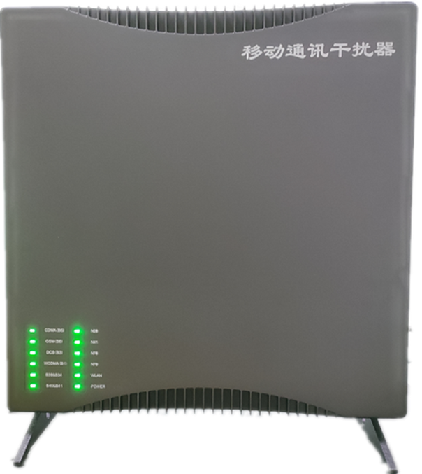  宁晋信令级放装型数字移动通信干扰器