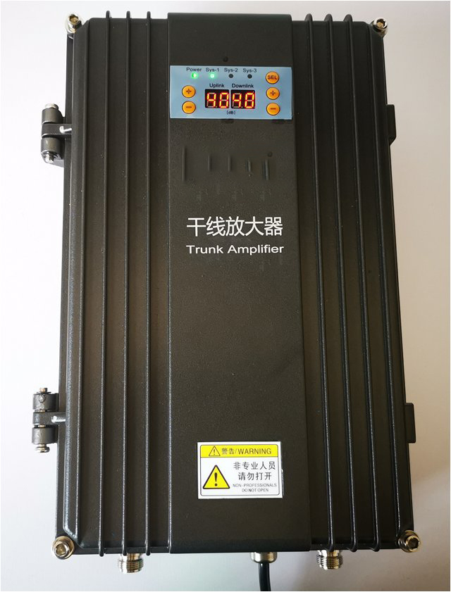  宁晋FM调频广播双向干线放大器