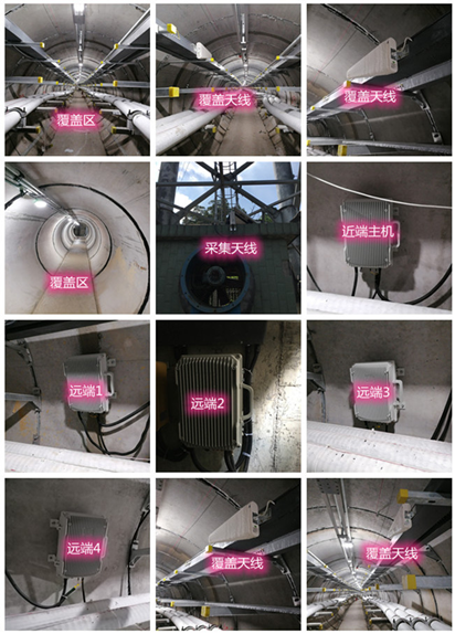  宁晋电力管廊覆盖天线方案案例
